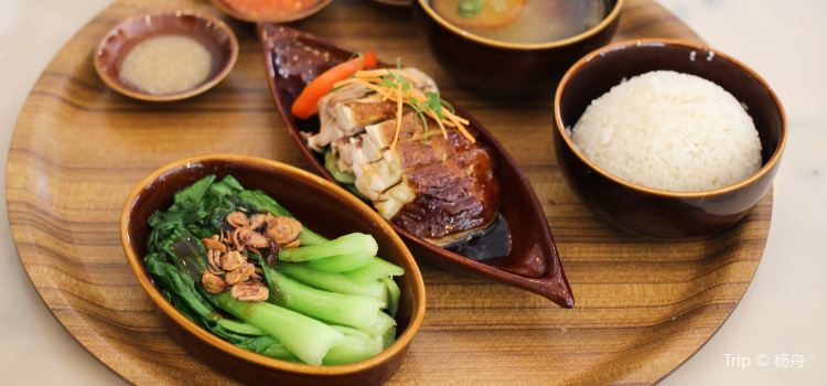 loy kee top best chicken rice the most dilicious food you must try when traveling to Singapore