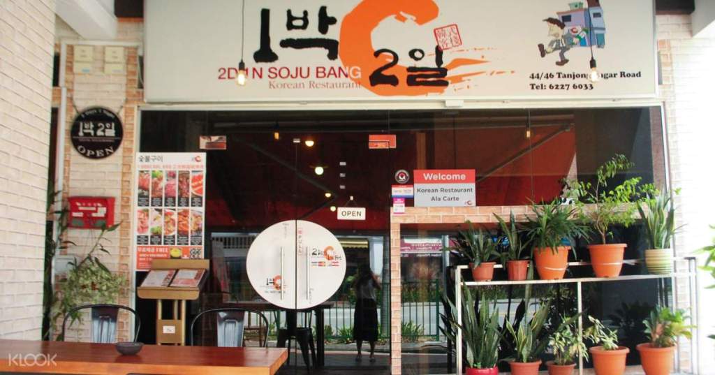 Top 6 best late night restaurant in Singapore need to try when traveling to Singapore - Soju Bang